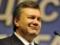 В деле Януковича объявлен перерыв до 10 января