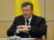 Раскрыты детали бегства Януковича с Украины