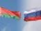 Белоруссия уходит от России