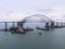 Оккупанты похвастались новым достижением на строительстве Крымского моста