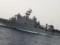 В Черное море вошел десантный корабль ВМС США