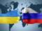 Российский военэксперт: Украина может стать полем боя вроде Вьетнама или Афганистана