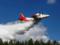 Авиация украинских спасателей отправится тушить лесные пожары в Швецию