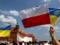 Украинцы чаще других покупают жилье в Польше