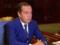 Медведев появился на публике после исчезновения