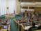Совет Федерации разрешил парламентариям отказываться от пенсионных надбавок