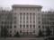 НАПК потребовало от Супрун разобраться относительно нарушений деятельности ректора харьковской медакадемии