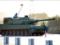 В Турции подписан контракт на серийный выпуск танков Altay
