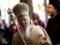 На Объединительный Собор прибыл Вселенский патриарх Варфоломей