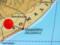 Двойной теракт в столице Сомали: десятки погибших и раненых