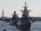 Болгарам хотят запретить принимать российские корабли