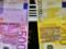 17 стран еврозоны перестали выпускать банкноты номиналом 500 евро