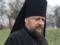 Госпогранслужба отрицает депортацию епископа-гундяевца