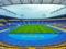 УЕФА объявил Харьков одним из возможных мест проведения Суперкубка УЕФА-2021