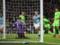 Манчестер Сити — Шальке 3:0 Видео голов (Обновляется)