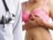 Учёные нашли причину распространения рака груди