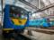 В конце 2020 года в киевском метро появятся вагоны с кондиционерами и бесплатным Wi-Fi