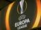 Лига Европы: Все пары третьего раунда квалификации