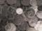 С 1 октября монеты 1, 2 и 5 копеек перестанут быть платежным средством