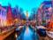 В Амстердаме введут крупнейший туристический налог в Европе