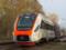 Крюковский вагоностроительный завод начал испытывать новый дизель-поезд для маршрута Kyiv Boryspil Express