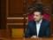 КСУ признал неконституционным неотложный законопроект Зеленского