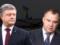 Суд разрешил снять электронный браслет с партнера Порошенко, который разворовывал армию