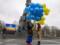 В Харькове отметили День Соборности Украины