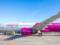 Wizz Air анонсировал сервис автоматической регистрации