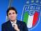 Президент Торино: Не надо доигрывать сезон и присуждать чемпионский титул