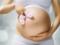 Ученые рассчитали оптимальный перерыв между беременностями