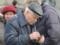Пенсия по наследству: что ждет украинцев