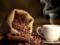 Сколько кофеина содержится в чае, и вреден ли он