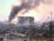 Взрыв в порту Бейрута. Погибли 78 человек, ранены почти 4 тысячи человек