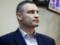 Партия  Удар  выдвинула Кличко в мэры Киева