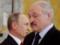 Новий план Кремля: Путін готовий замінити Лукашенко