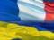 Франція - Україна: де дивитися товариський матч
