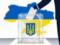 Полиция составила 54 протокола из-за нарушения  дня тишины  в Украине