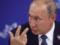 Путін зараз сильно стурбований - журналіст розповів, що турбує президента РФ