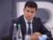 Пересмотр программы от МВФ stand-by: Украина выполнила все условия