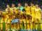 УАФ подала апелляцию в Лозанну по техническому поражению сборной Украины в матче со Швейцарией