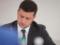 Закон  О Государственном бюджете Украины на 2021  передан на подпись Зеленскому