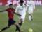 Реал сыграл вничью с Осасуной в заснеженной Памплоне