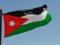 Парламент Йорданії ратифікував низку договорів з Україною