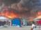 Взрыв на газозаправочной станции в Нигерии унес жизни 30 человек