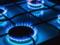  Нафтогаз  договорился с 26 компаниями о газе по 6,99 грн