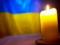 Стало известно имя одного из погибших вчера на Донбассе бойцов