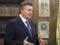Апелляционный суд оставил в силе заочный арест Януковича по делу о захвате госвласти