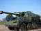 В Украине начались испытания чешской самоходной гаубицы