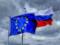 Европарламент принял резолюцию, которой  исключит РФ из SWIFT и запретит импорт газа в случае вторжения в Украину